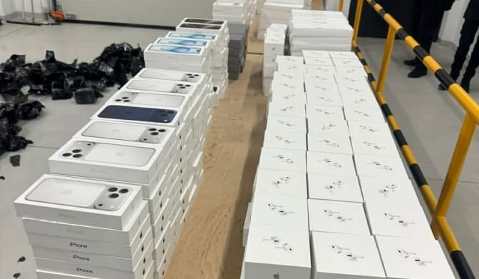 Фото: митниця