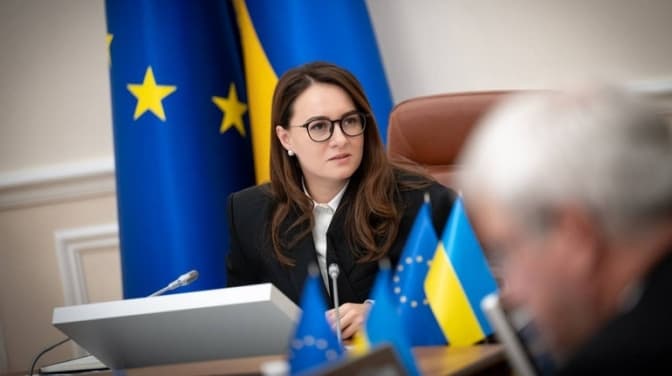 Юлія Свириденко