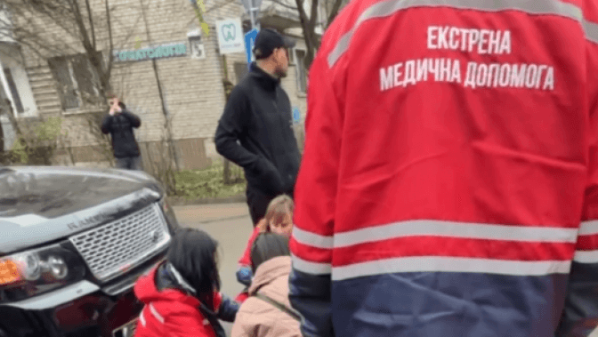 фото з відкритих джерел