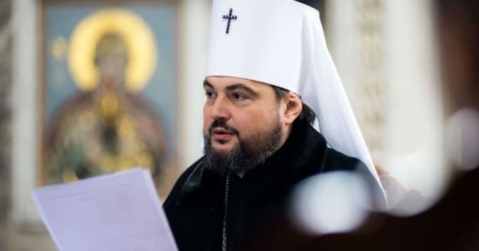 ПЦУ звернеться до влади з проханням перенести державне свято