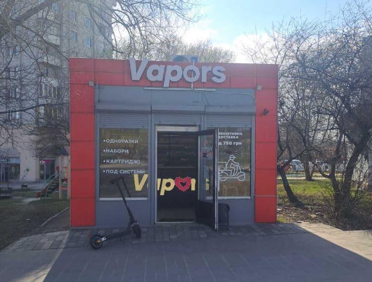 На проспекті Чорновола у Львові демонтували ще один МАФ