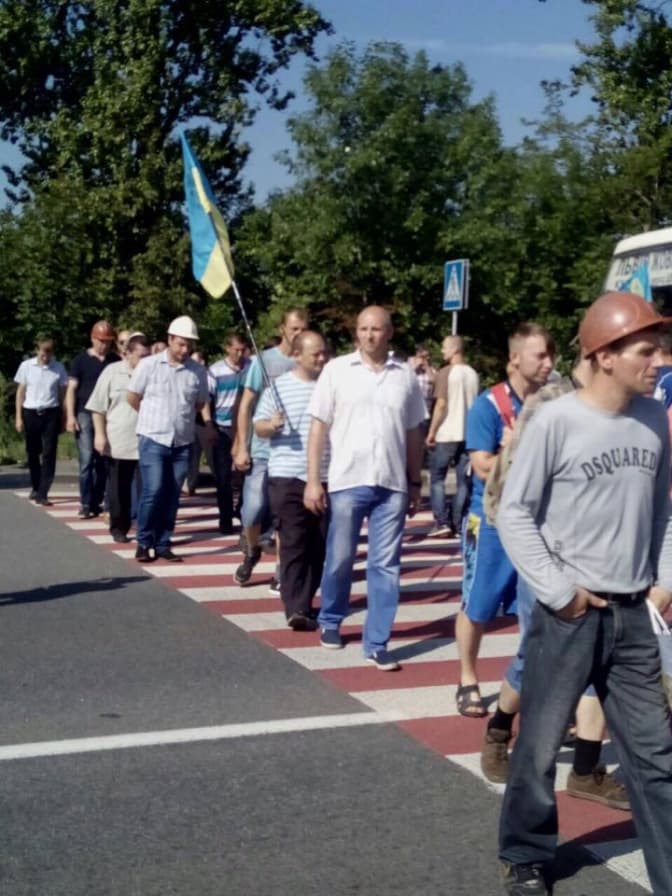 фото: зі сторінки Варта-1 у соціальній мережі