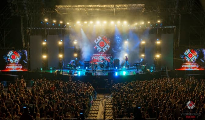 Львів'ян запрошують на концерт «Української пісні»