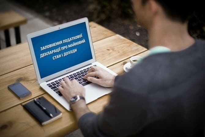 Петиція з вимогою повернути електронне декларування зібрала необхідні голоси