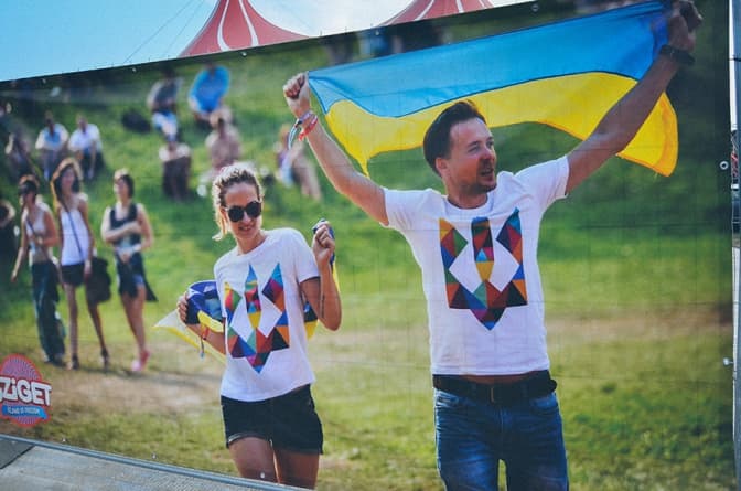 фото: varosh.com.ua