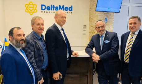 Фото: Дельта Мед