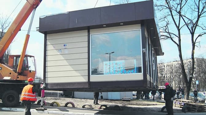 У Львові демонтують ще три незаконні МАФи