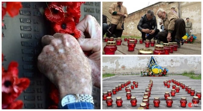 Сьогодні у Львові День пам’яті та примирення. Програма заходів