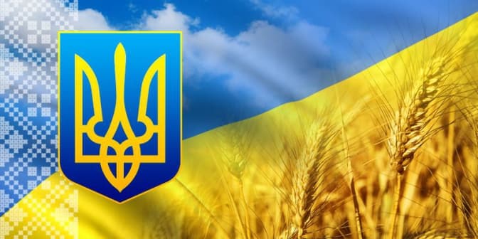 У понеділок, 24 серпня, українці матимуть вихідний