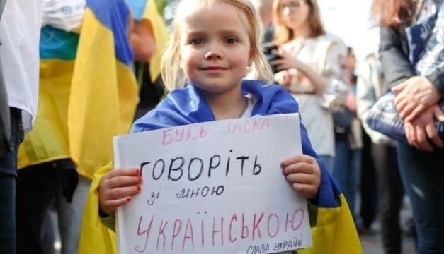 У школах перевірять використання української мови. Підсумки доби