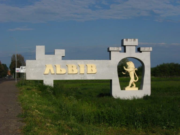 Львів і його села. Як місто розширювало свої території