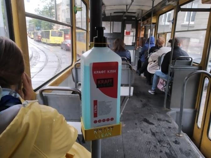 Фото: Тарас Бабенчук