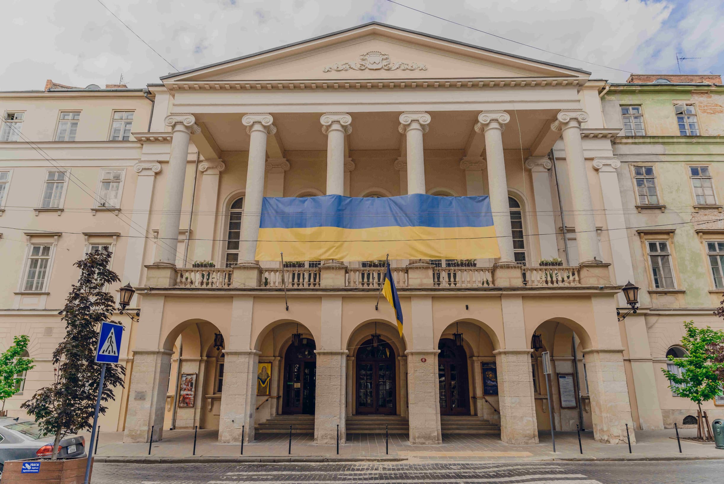 Фото театру Заньковецької