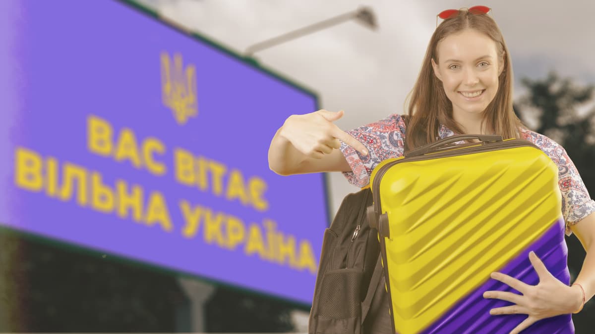 Шлях додому, або За яких умов повертатимуться біженці. Дискусія