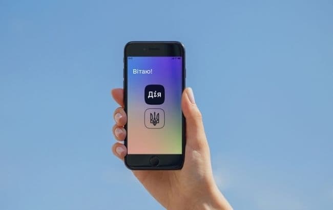 В Україні з’явилися електронні студентські квитки