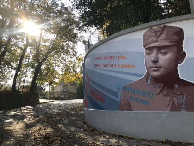 У Львові відкрили мурал першому директору Музею Франка
