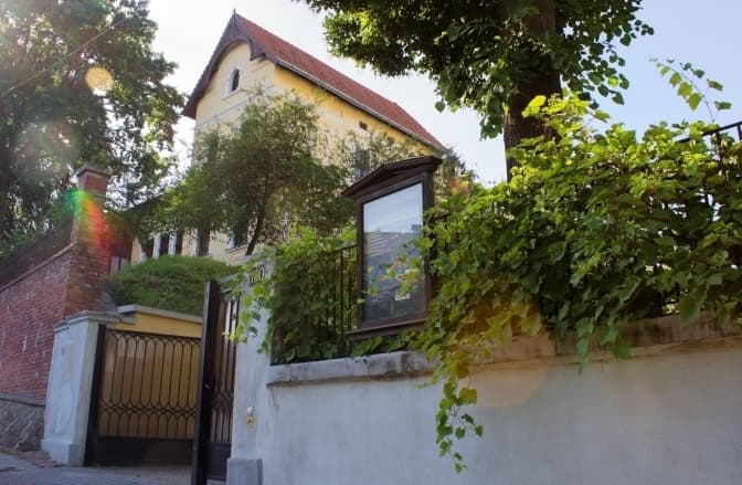 Фото: Дім Франка