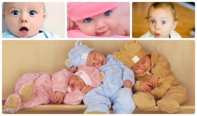 Фото: vkurse.ua, altamedicaplus.com.ua, pic.com.ua,