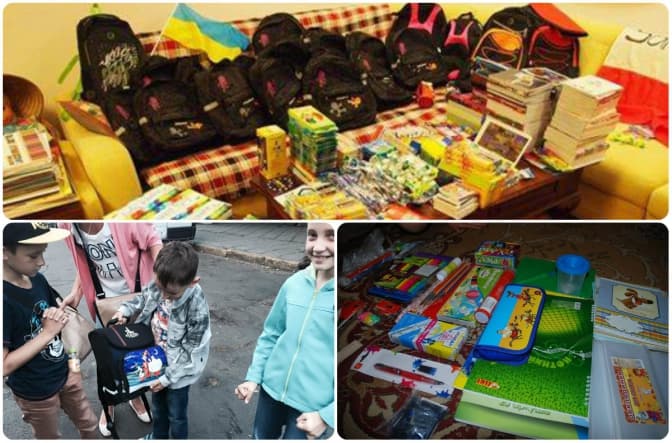 фото: Допомога дітям Героїв