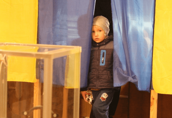 Фото: Волинські новини