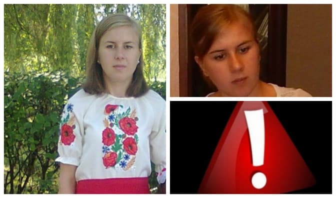 Знайшли дівчину з Борщовичів, яку львів’яни шукали понад тиждень