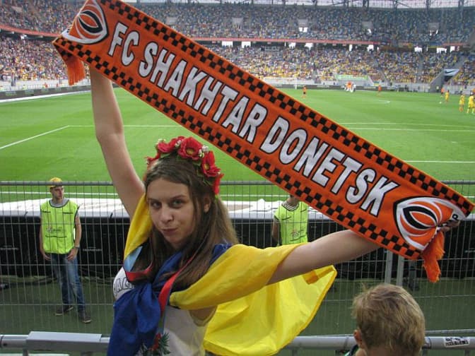 «Шахтар» продовжує орендувати «Арену Львів»