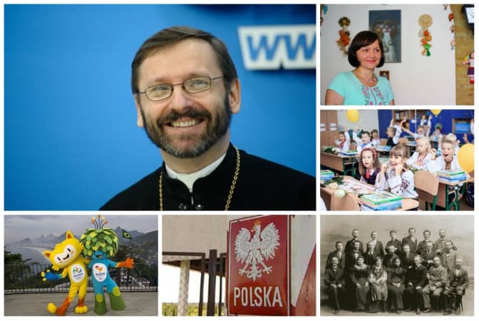 7 речей про Львів. Найважливіше за тиждень