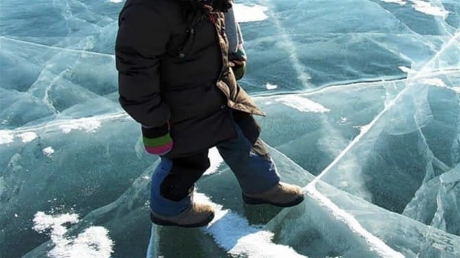 Фото умовне