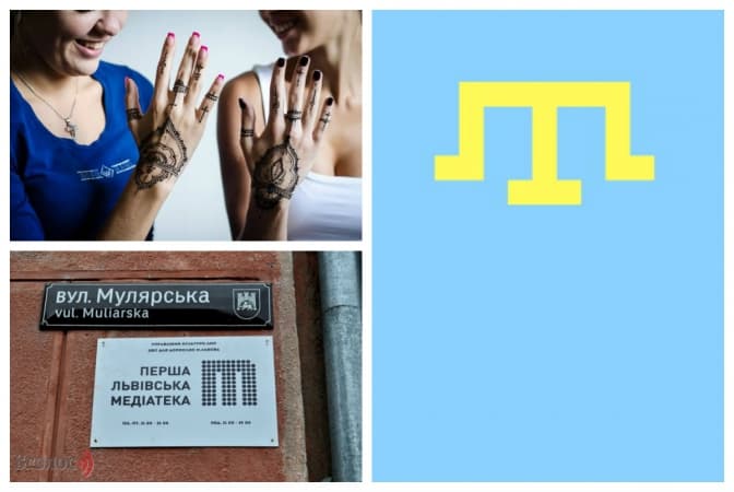 У Львові проведуть заходи до Дня Автономної Республіки Крим. Програма