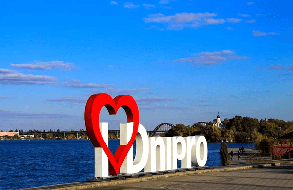 Росія може спробувати наступати на Дніпро