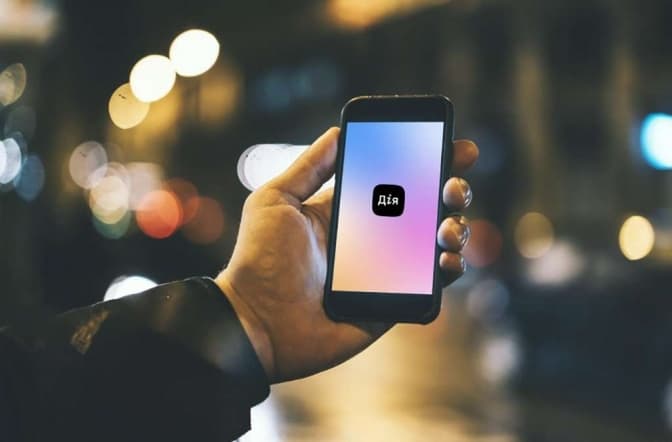 У Дії з’являться шість нових послуг. Деталі