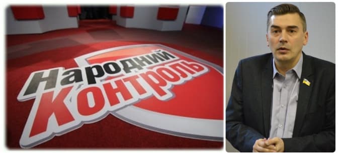 фото: прес-служба "НК"