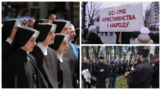 У Львові затримали лідерів «догналітів»