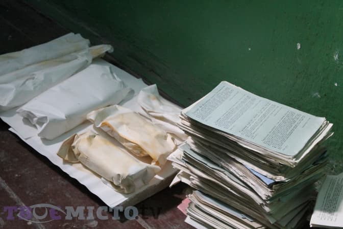 Фото: Яна Проценко, Дар’я Проказа