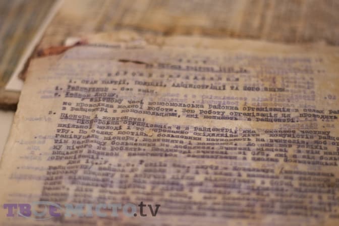 Польща передала Львову оцифровані архіви, вивезені з міста ще під час Другої світової війни