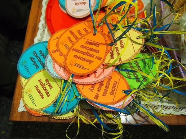 Львів’ян просять допомогти зустріти Великдень сім’ям у потребі