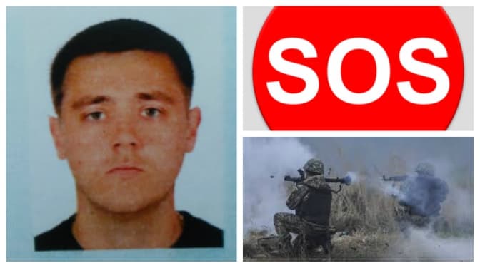 Львів’ян просять допомогти волонтеру АТО, який понад рік прикутий до ліжка