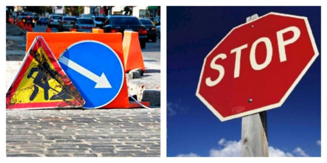 Через ремонтні роботи на вул. Окружній у Львові обмежили рух