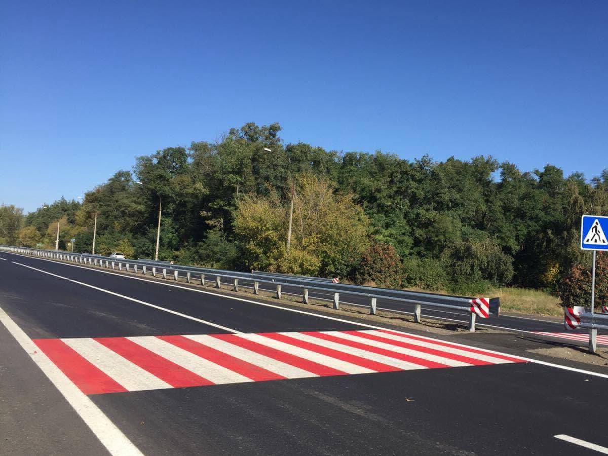 Фото: ukravtodor.gov.ua