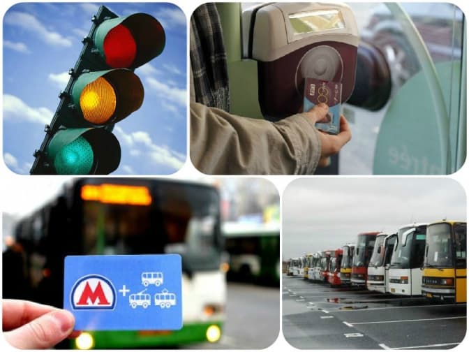 Smart Lviv: зміни у транспорті та зв'язку