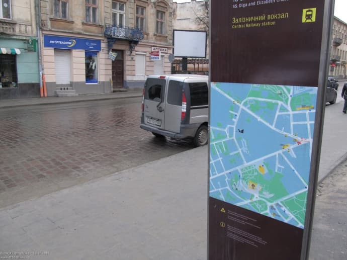 У Львові затвердили перелік вулиць, витрати на які у 2012 році виділятиме місто