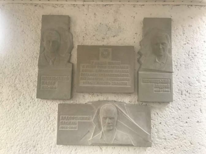 У львівській школі встановили меморіальні таблички воїнам АТО