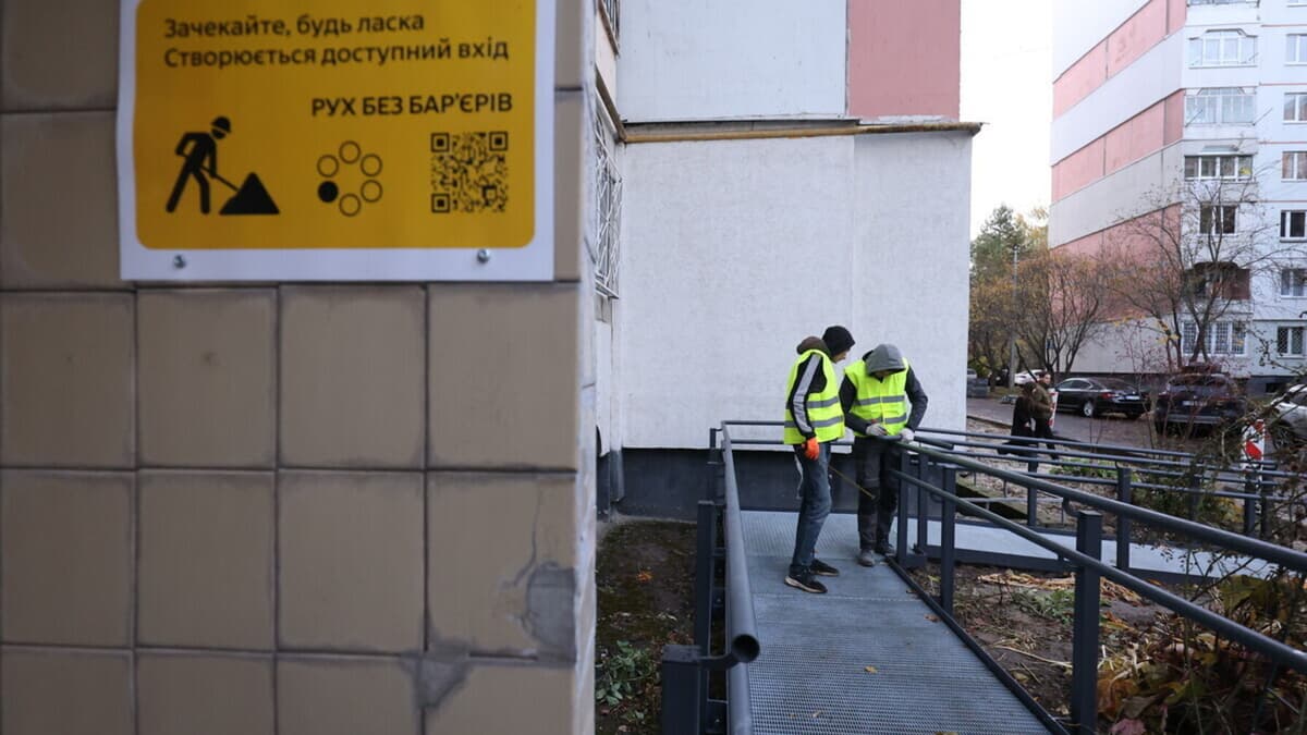 У Львові затвердили перелік адрес для встановлення пандусів та підйомників у житлових будинках