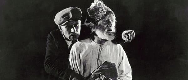 Фото: artukraine.com.ua