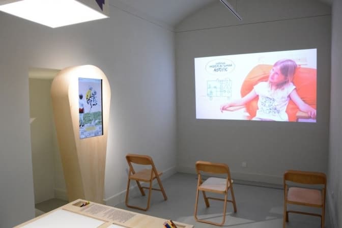 У Львові музей збирає дитячі спогади й «скарби» львів'ян для експозиції