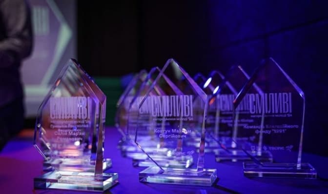 Львів'ян закликають проголосувати за волонтерів, які можуть отримати нагороду