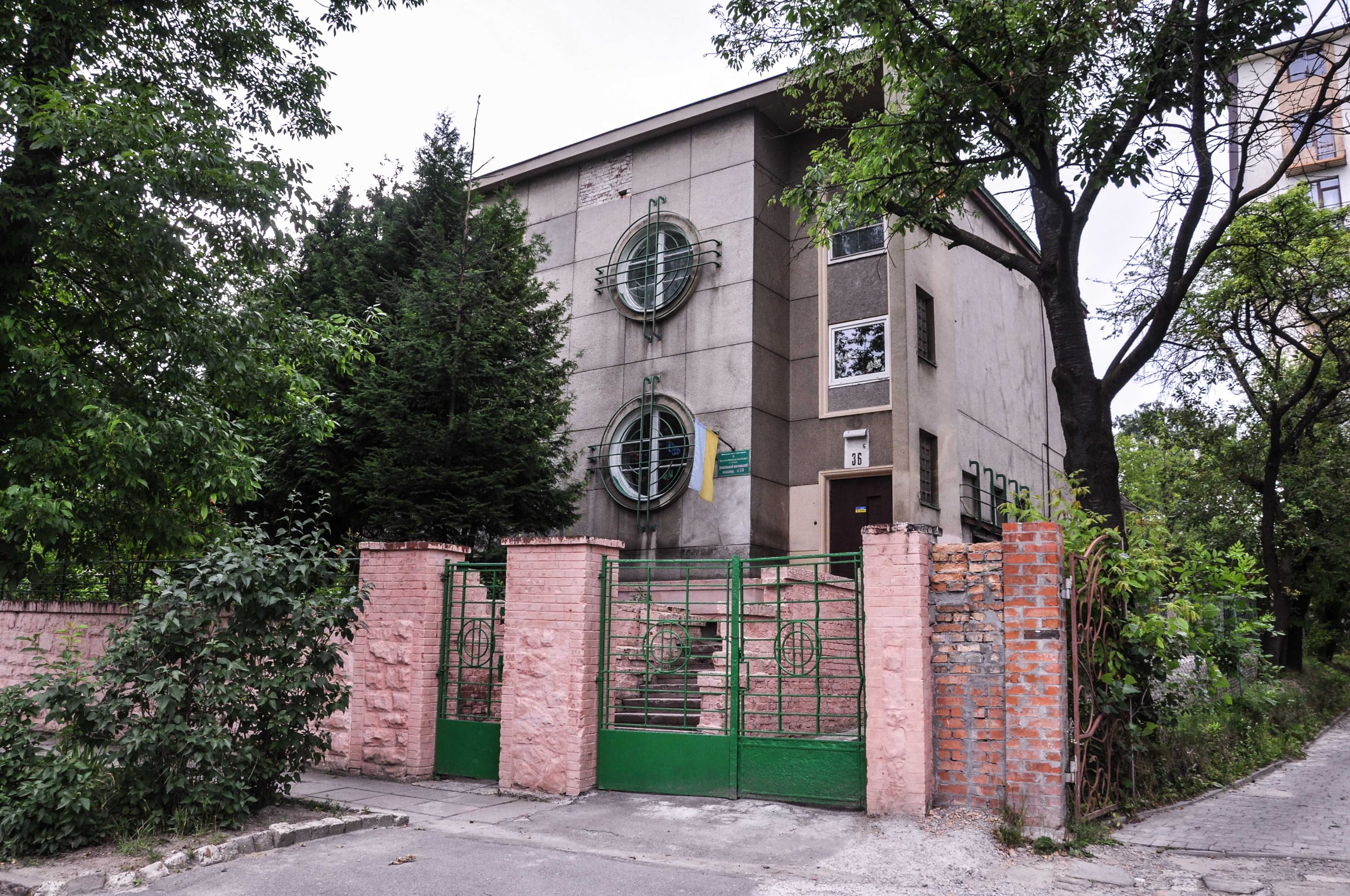 Вул. Гіпсова, 36б у Львові / google maps