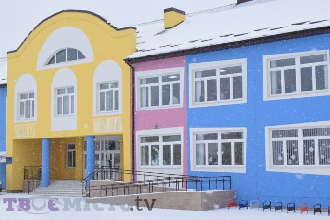 Школа мрії у селі. Чому до Наварії з’їжджаються вчитися з усіх околиць