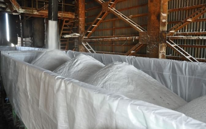 На Львівщині збудують завод з виробництва солі