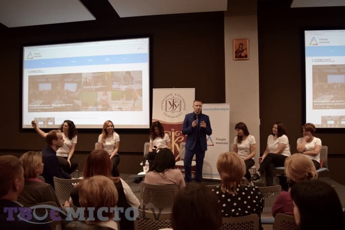 Львівські вчителі започаткували професійну платформу для самоосвіти